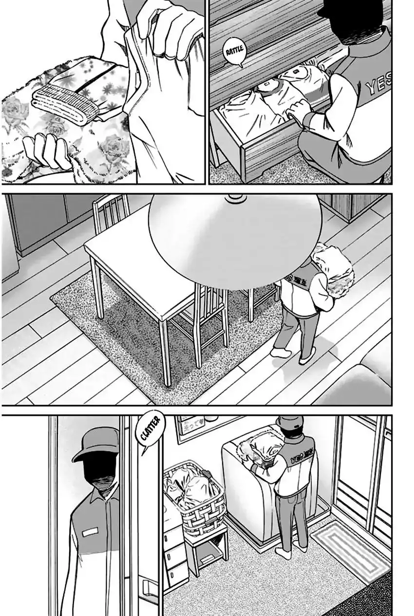 Q.E.D. - Shoumei Shuuryou Chapter 65 6